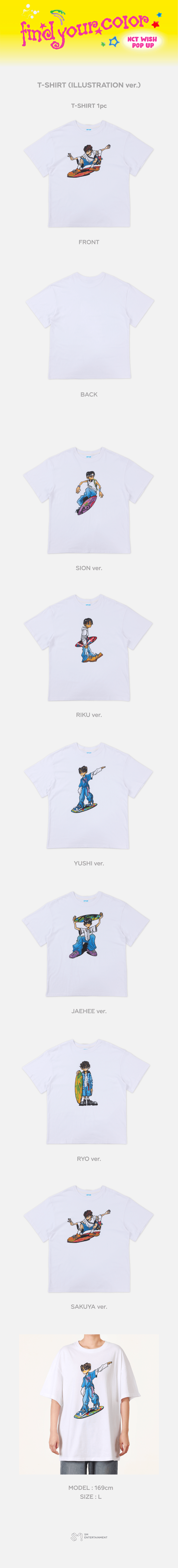 T-SHIRT (ILLUSTRATION ver.) 1 detail