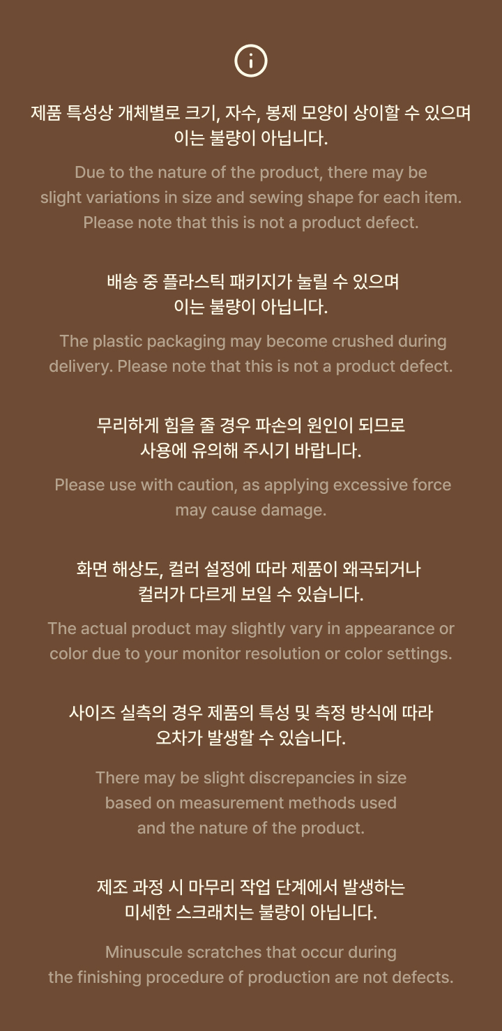 weverse-detail