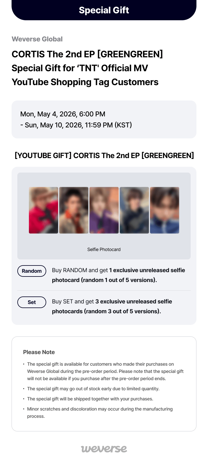 [YOUTUBE GIFT] The 2nd EP [GREENGREEN] (Set) 0 detail