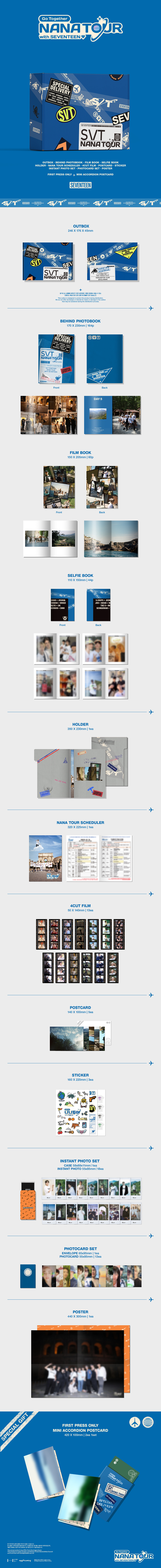 SEVENTEEN ナナツアー トレカコンプセット 2024 MOMENT 特典 SEVENTEEN NANA TOUR with SEVENTEEN 2024 MOMENT PACKAGE Full