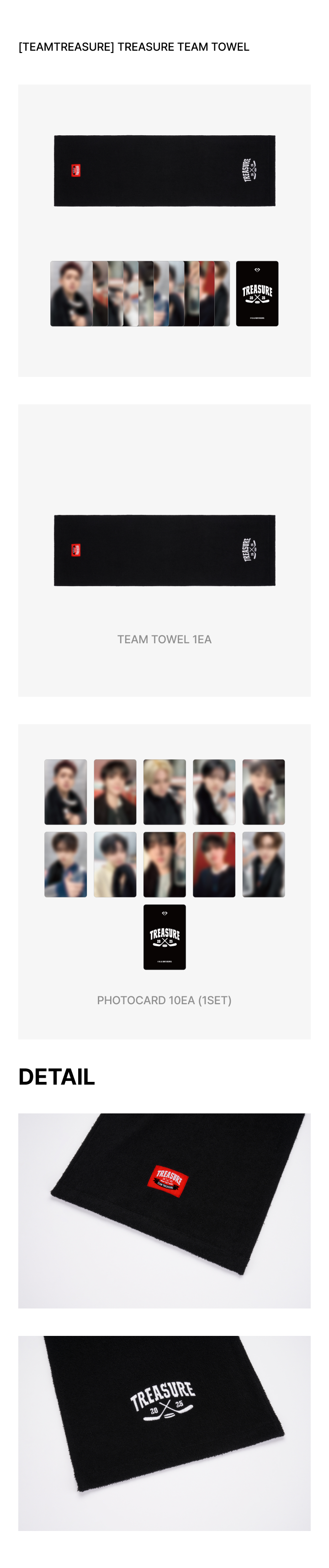 [TEAMTREASURE] TREASURE TEAM TOWEL 1 detail