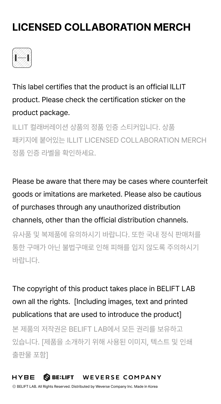 CAN BADGE SET 4 detail