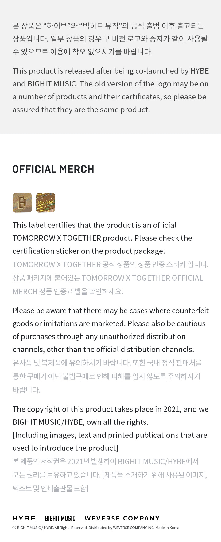 [LITTLE WISHES] AIRPODS CASE 5 detail