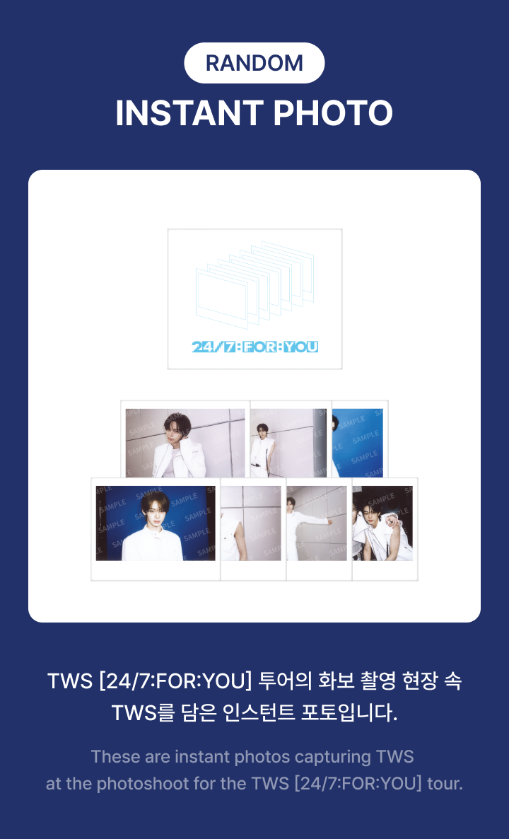 weverse-detail