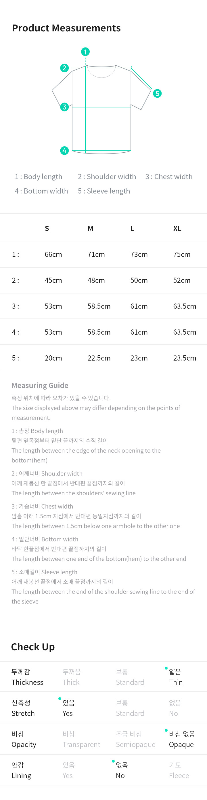 HYBE Gym T-Shirt 2 detail