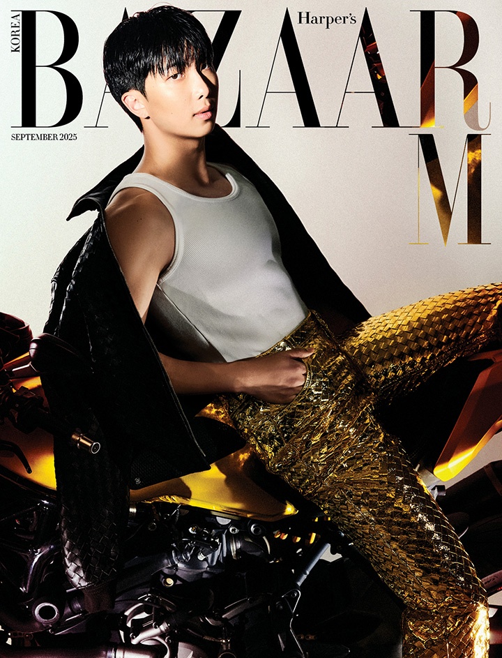 Harper’s BAZAAR (2025.09 / A type) 1 detail