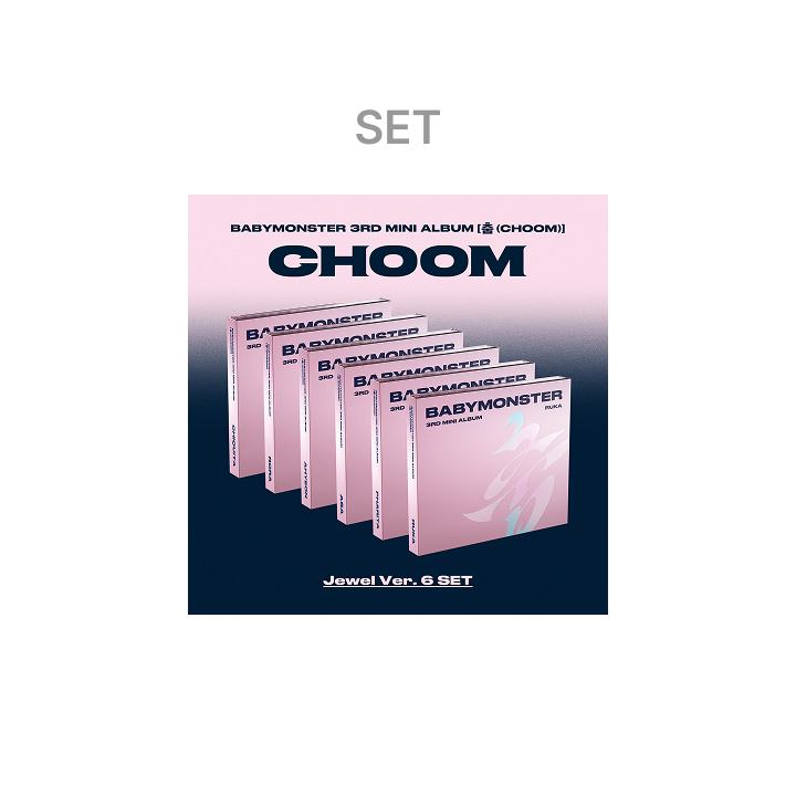 BABYMONSTER | 3rd MINI ALBUM [춤 (CHOOM)] Jewel Ver. (SET)