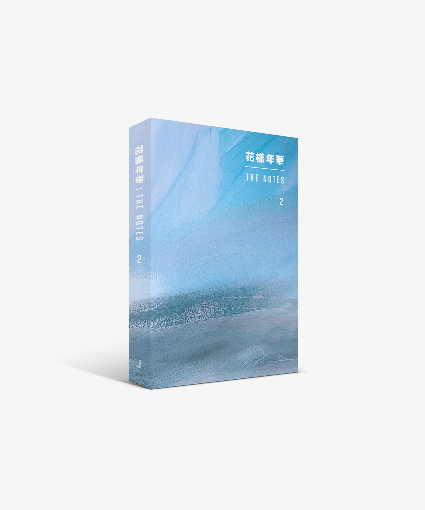 BTS | 花樣年華 THE NOTES 2 (J)