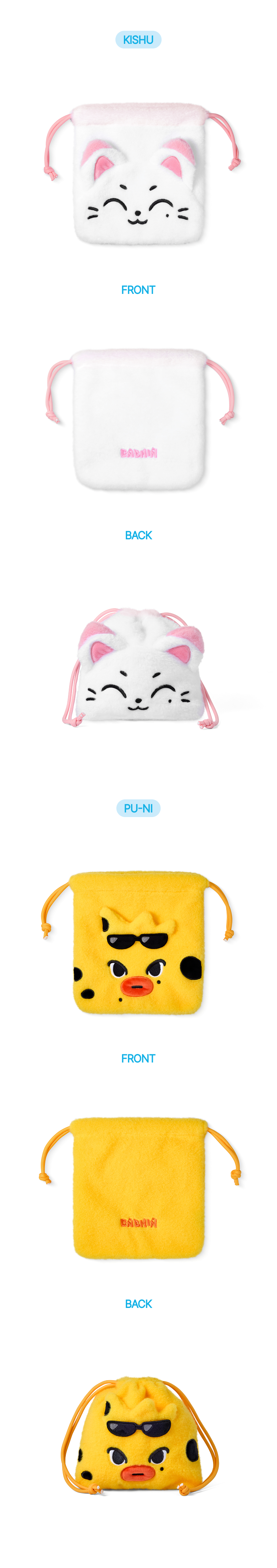 weverse-detail