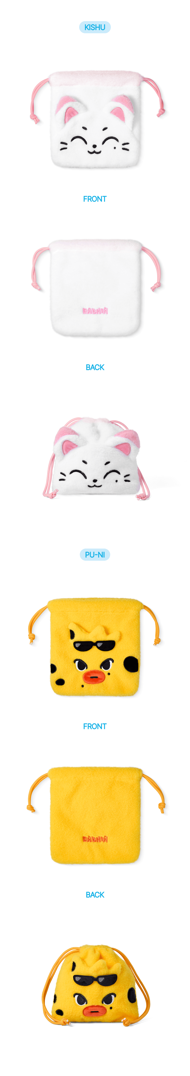 Pouch 3 detail
