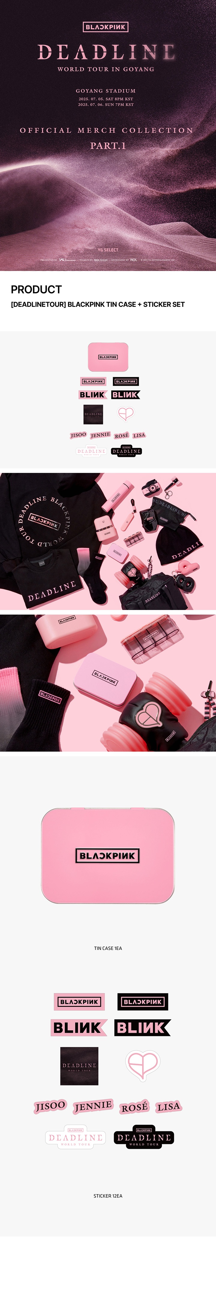 [DEADLINETOUR] BLACKPINK TIN CASE + STICKER SET 0 detail