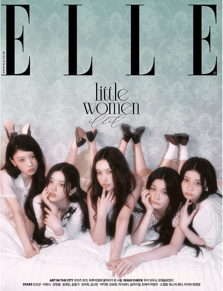 ELLE (2025.09 / G type) 0 detail