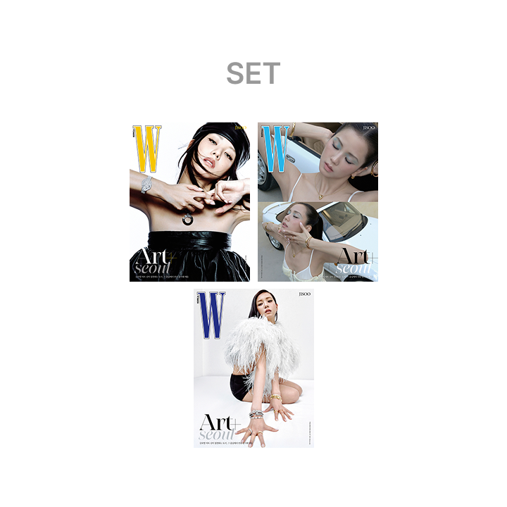 W (2026.09 / Set)