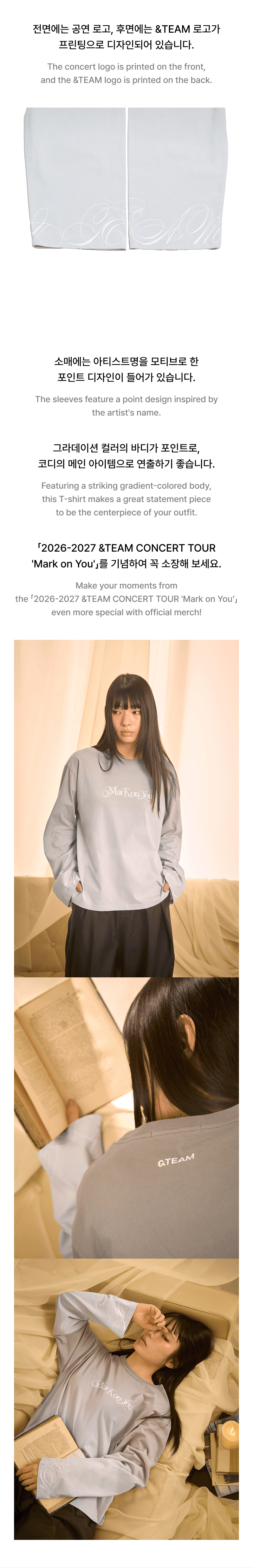 L/S T-Shirt 1 detail