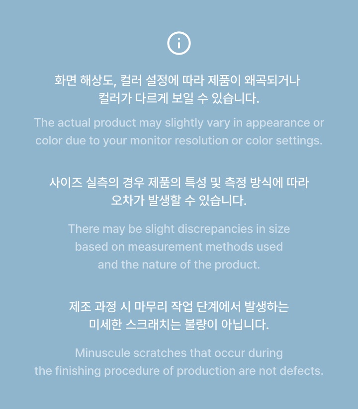 HAPPY DK DAY [GLASSES] 5 detail