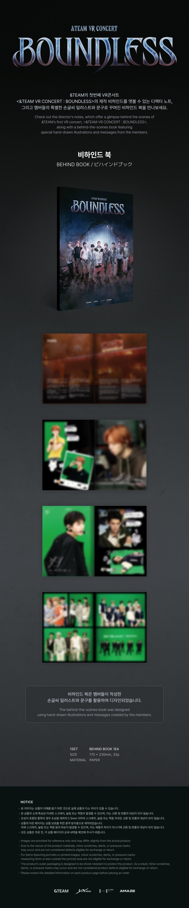 &TEAM VR Concert : Boundless - Behind Book 0 detail