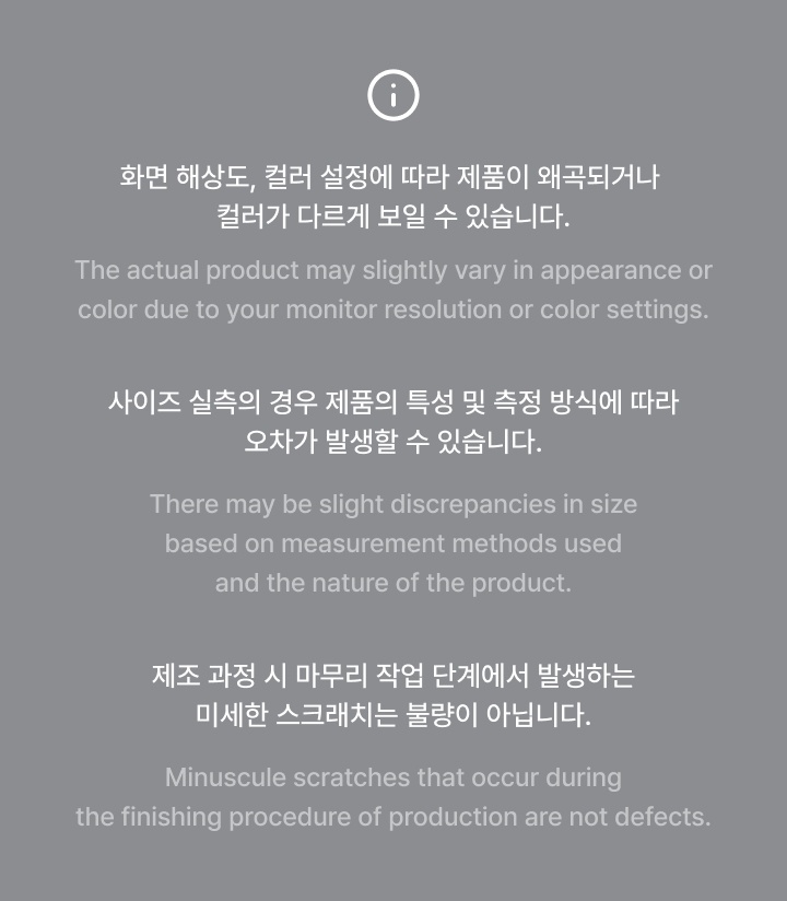 [LE SSERAFIM x OSULLOC] MATCHA+ PROBIOTICS 4 detail