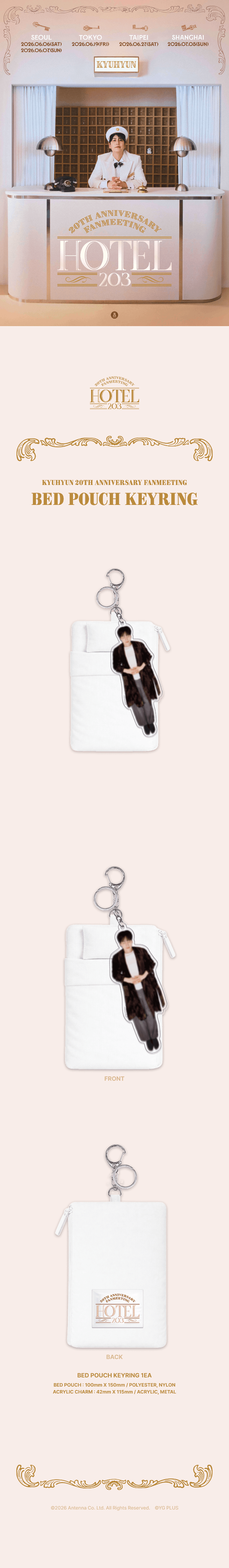 BED POUCH KEYRING 1 detail