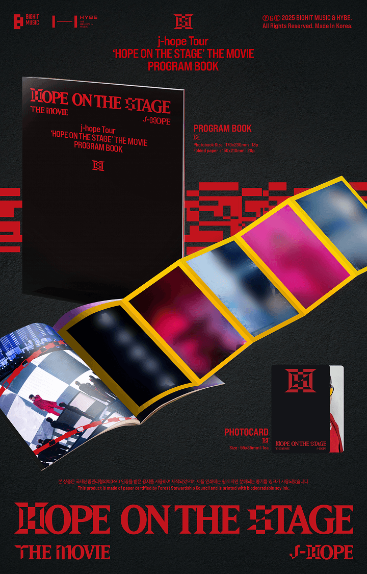 <j-hope Tour ‘HOPE ON THE STAGE’ THE MOVIE> PROGRAM BOOK 0 detail