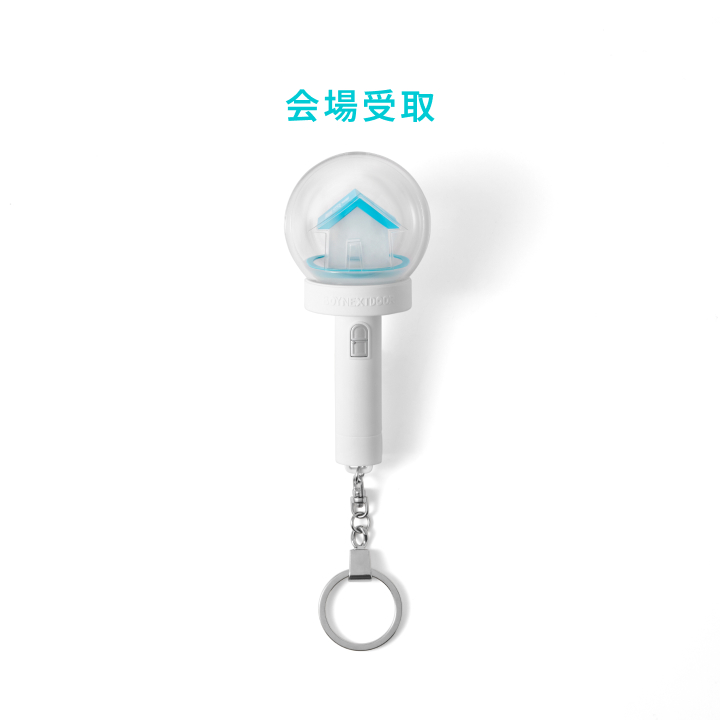 [KNOCK ON Vol.2 IN JAPAN]Official Light Stick Keyring Ver.1.5, listed by the store