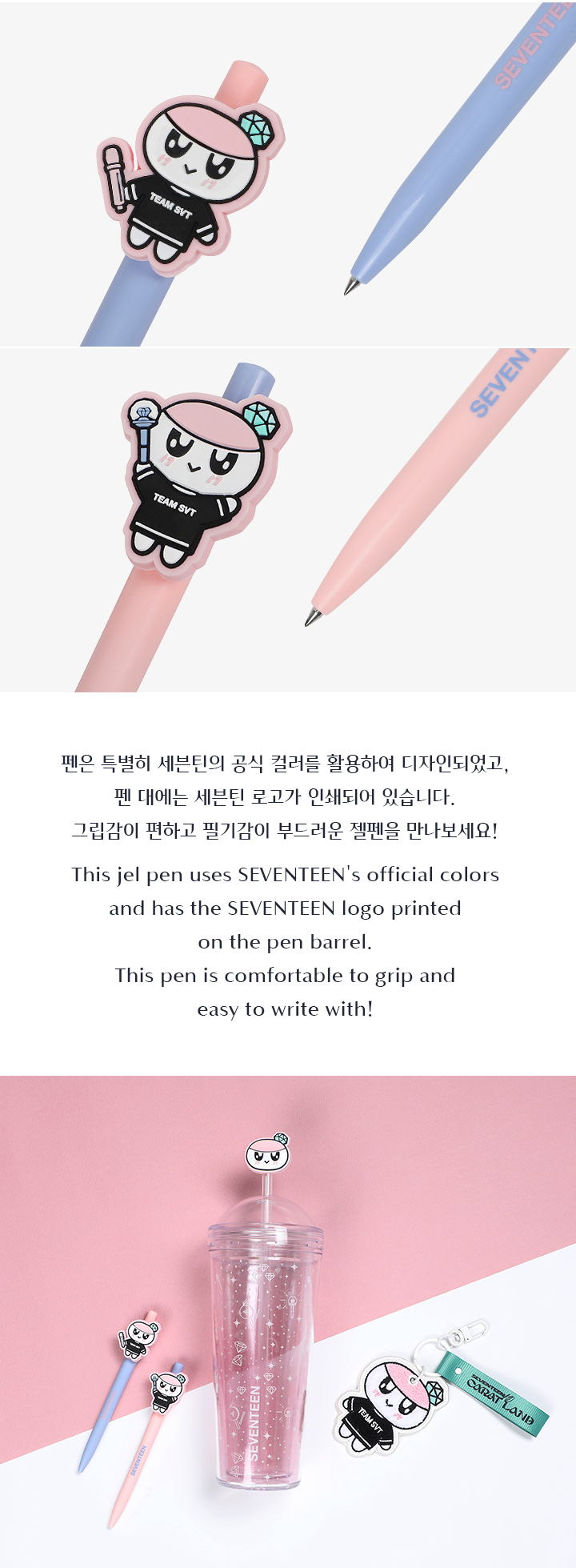 Bongbongee Gel Pen 1 detail