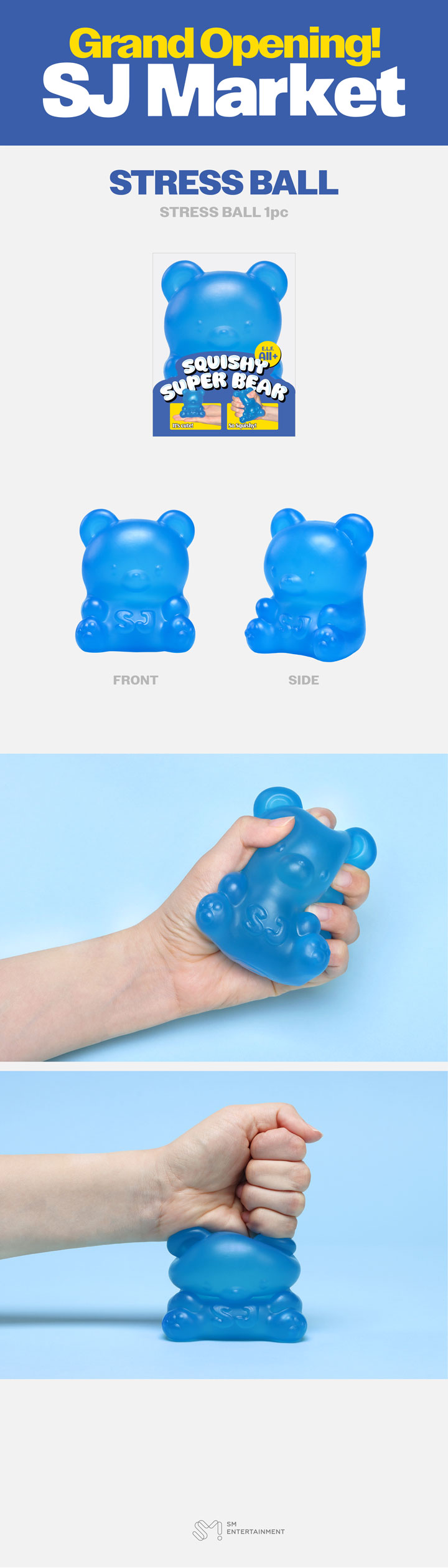 STRESS BALL 0 detail