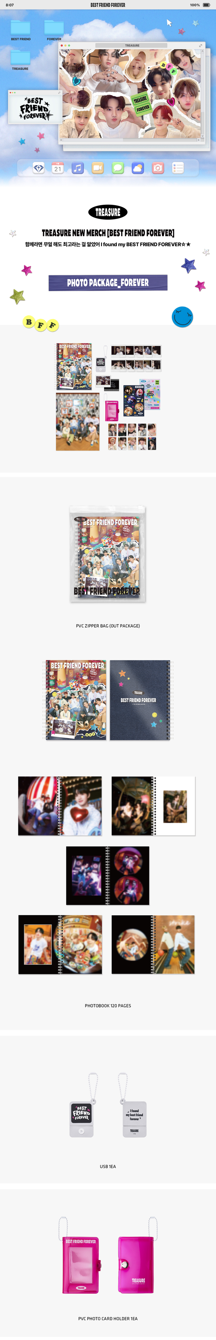 [BFF] TREASURE PHOTO PACKAGE_FOREVER 0 detail