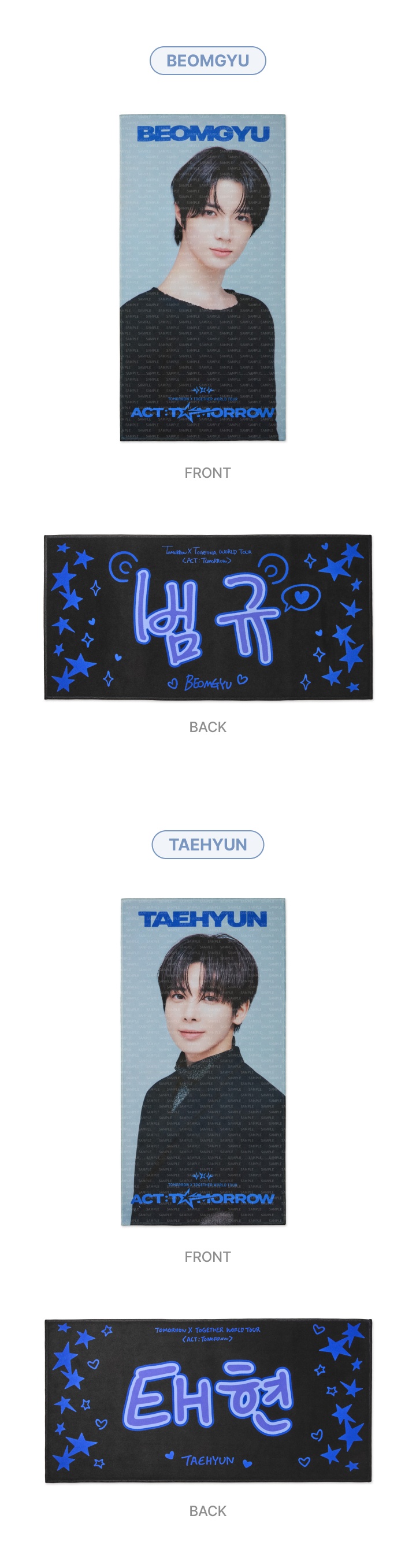 Photo Slogan 3 detail
