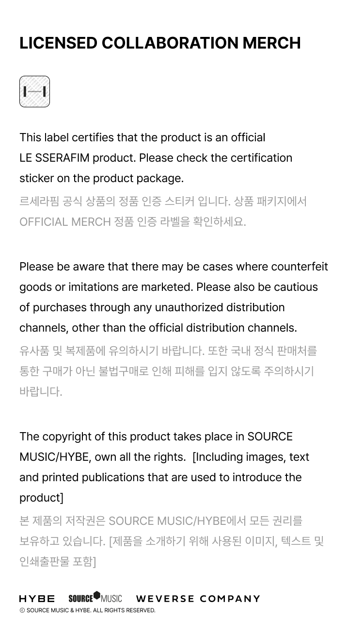 Photocard Holder & Keyring Set 1 detail
