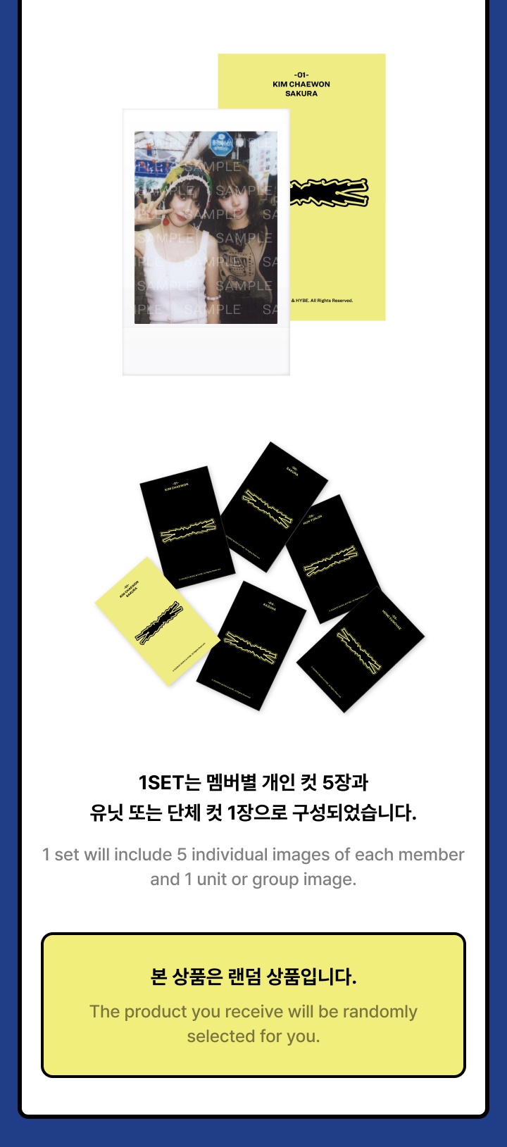 Instant Photo Card 2 detail