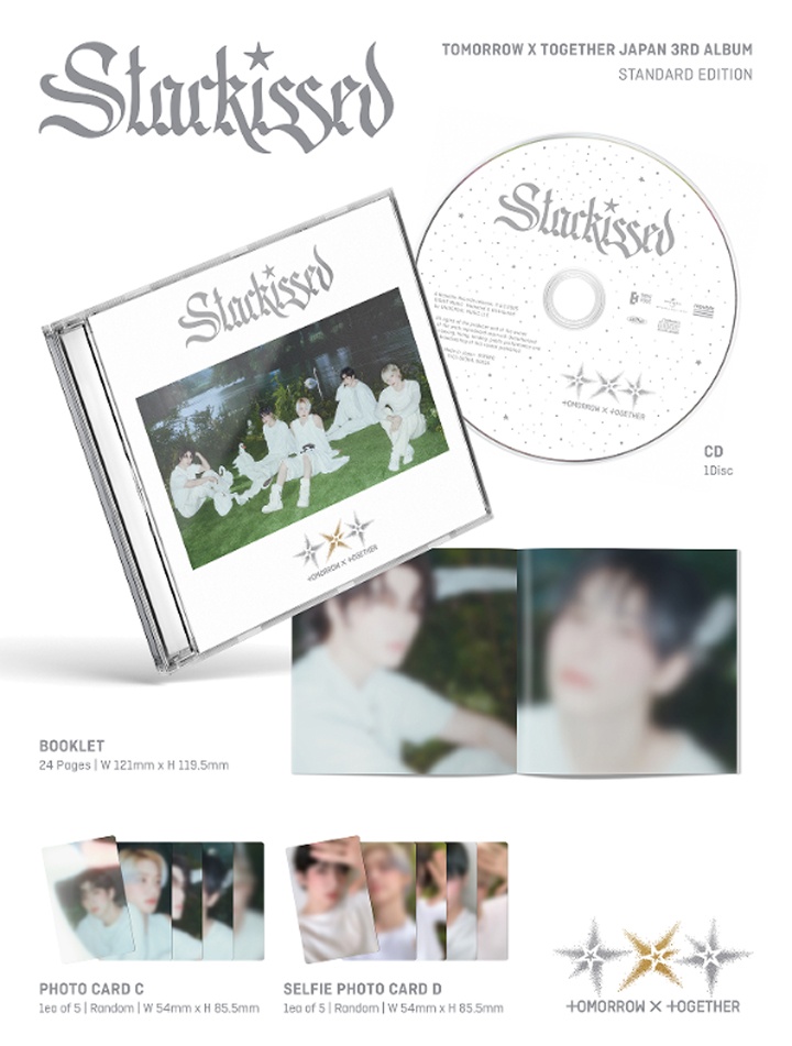 通常盤・初回プレス[Starkissed] 0 detail