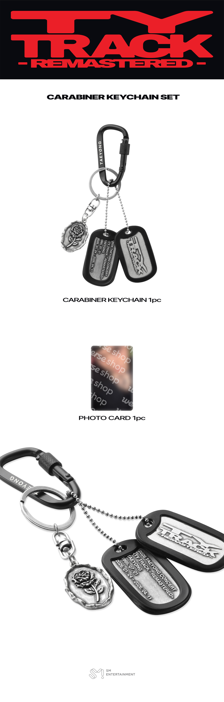 CARABINER KEYCHAIN SET 0 detail