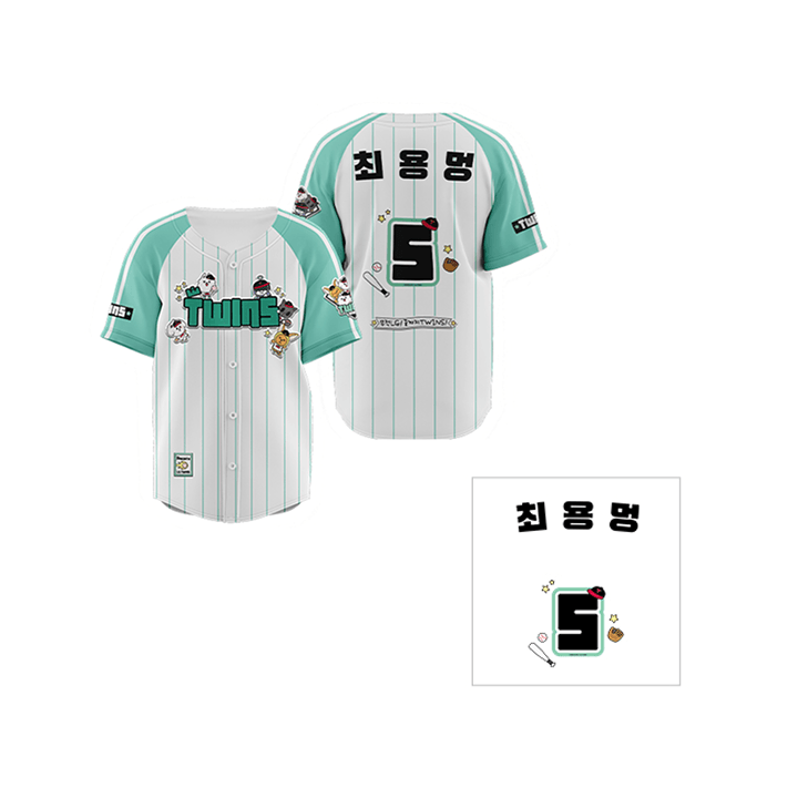 Uniform + Marking kit