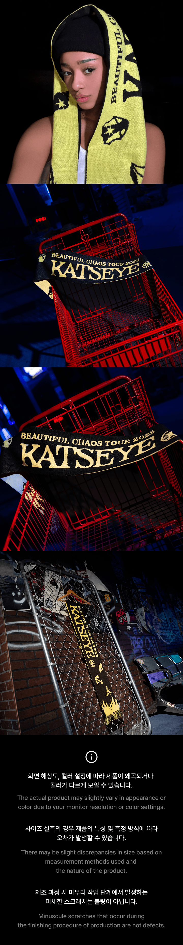 Slogan Muffler (YELLOW/BLACK) 2 detail