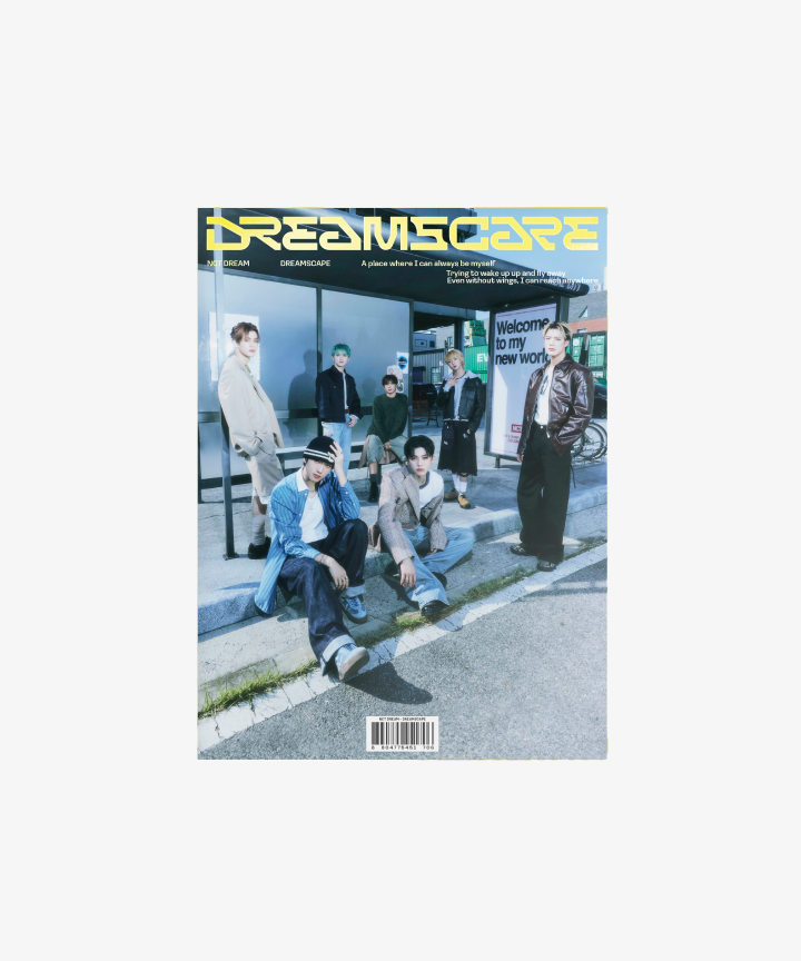 NCT DREAM | [DREAMSCAPE] (REAL CITY Ver.)