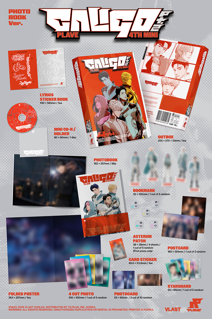 4th Mini Album 'Caligo Pt.2' (PHOTOBOOK Ver.) 0 detail
