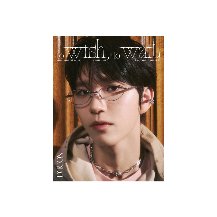 DICON VOLUME N°29 NCT WISH TO WISH, TO WAIT (JAEHEE)