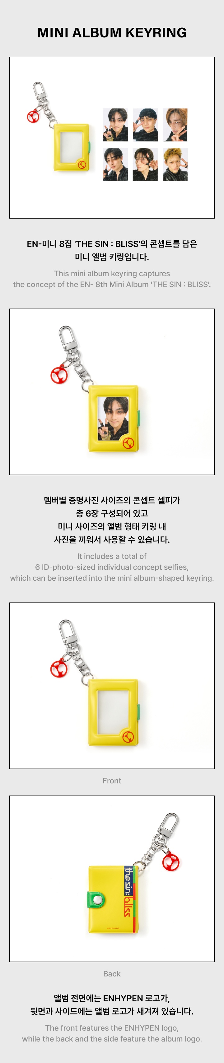 Mini Album Keyring 1 detail
