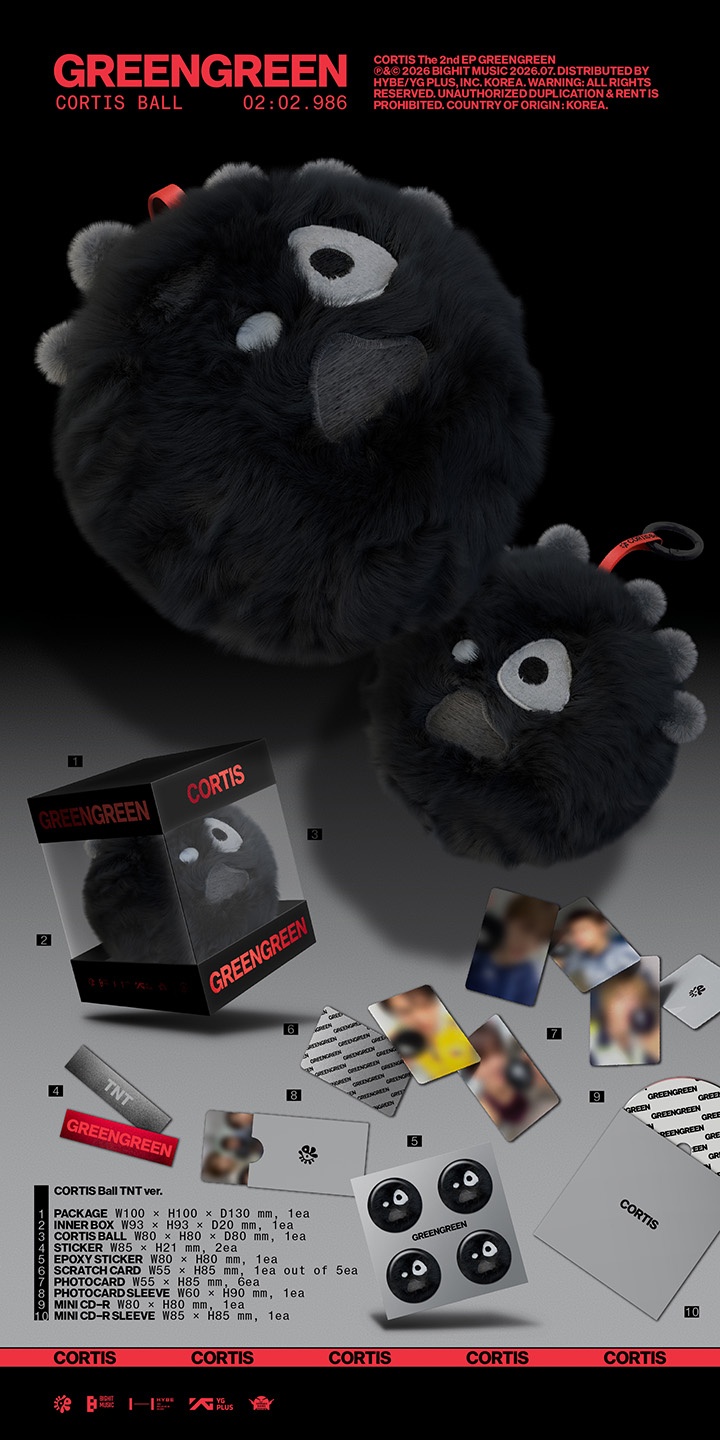 The 2nd EP [GREENGREEN] (CORTIS Ball ver.) (Set) 0 detail