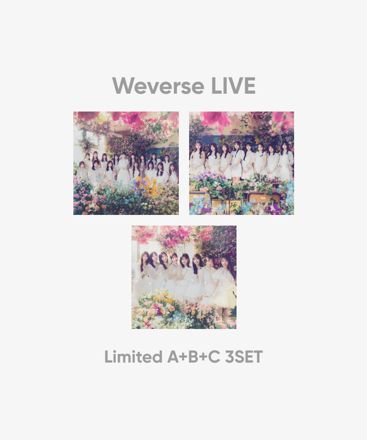[Weverse LIVE] 63rd Single「カラコンウインク」 3 SET_0