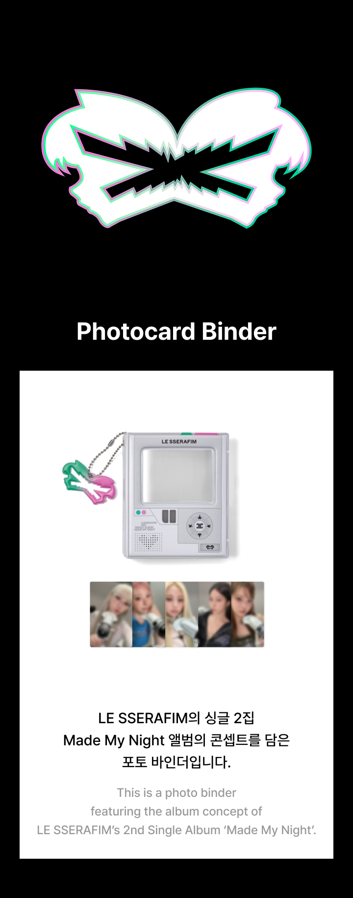Photocard Binder 0 detail