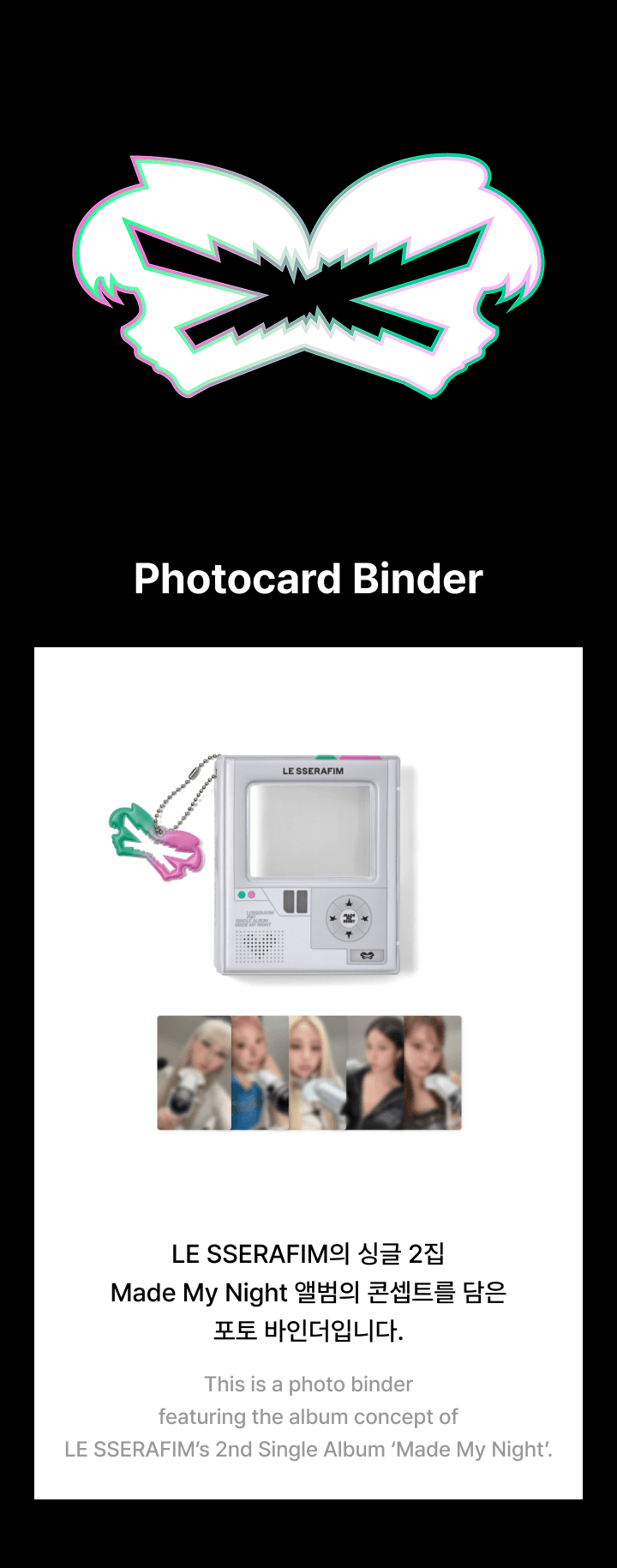 Photocard Binder 0 detail