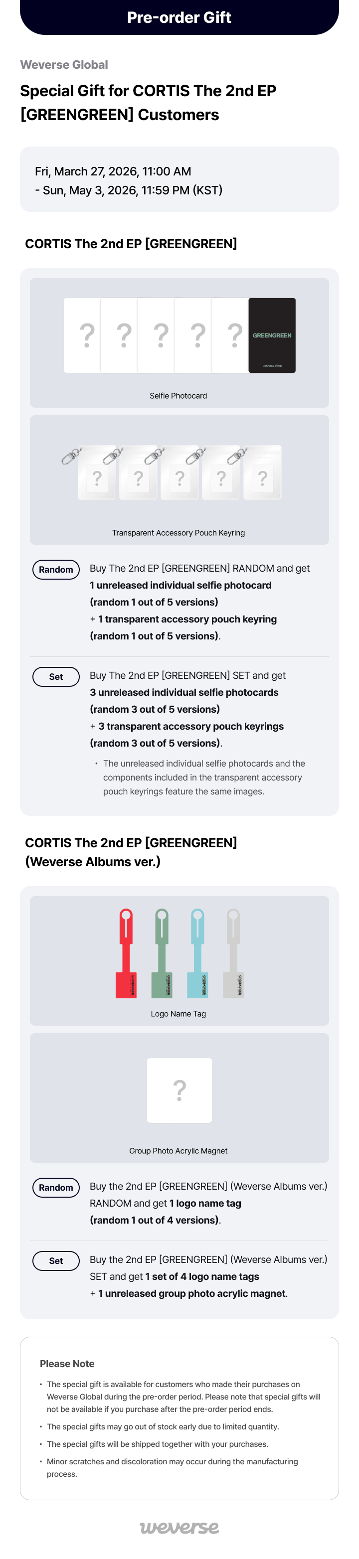 ['GREENGREEN' RELEASE PARTY] The 2nd EP [GREENGREEN] (Set) 1 detail