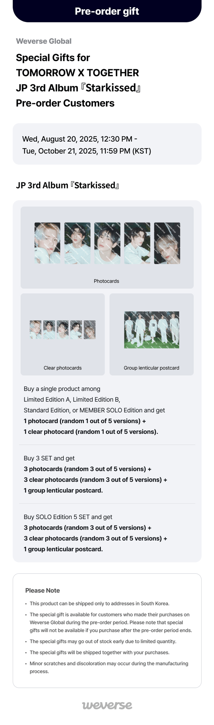 JP 3rd Album 『Starkissed』 MEMBER SOLO Edition 5 SET  0 detail
