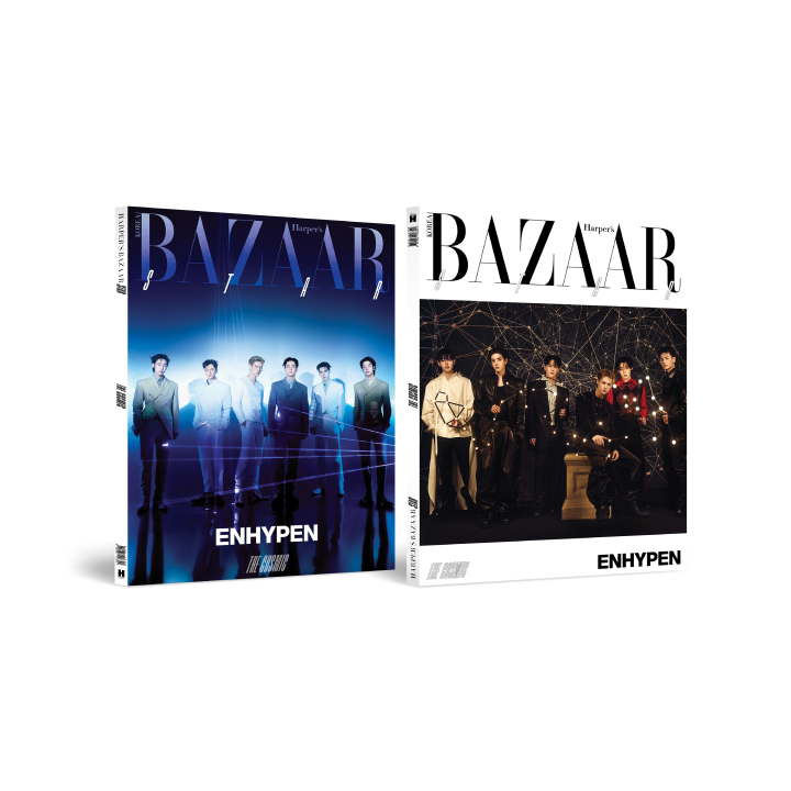 BAZAAR Star : The Cosmic