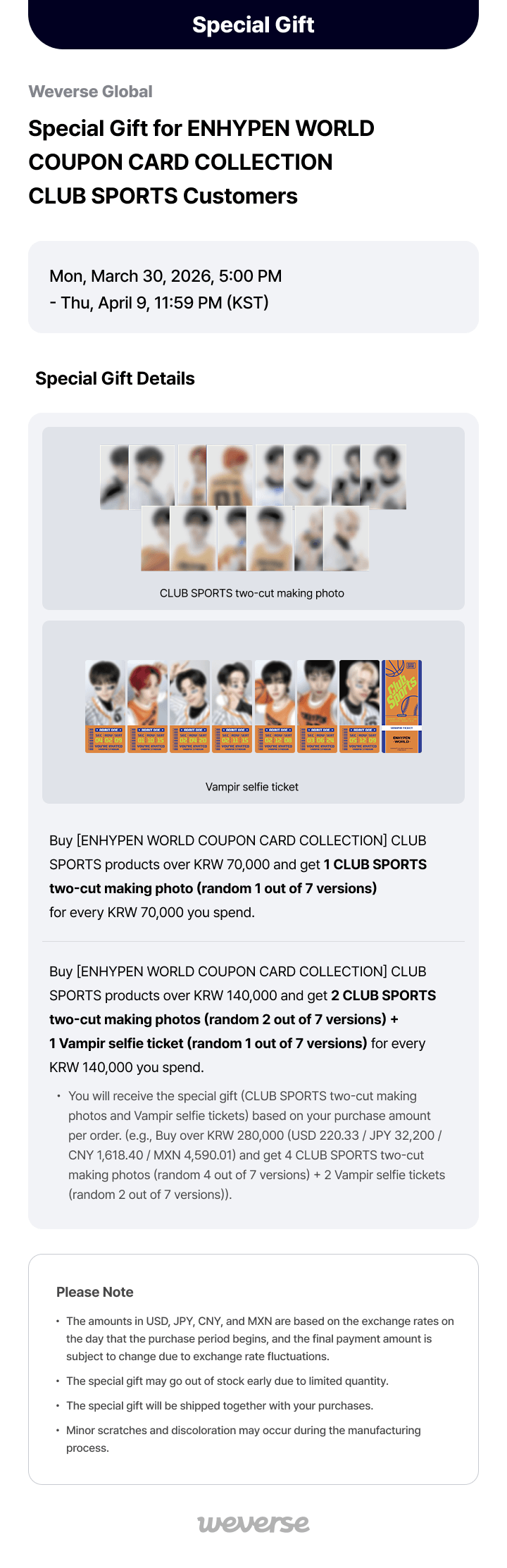 [ENHYPEN WORLD COUPON CARD COLLECTION] CLUB  SPORTS GIFT ver 0 detail