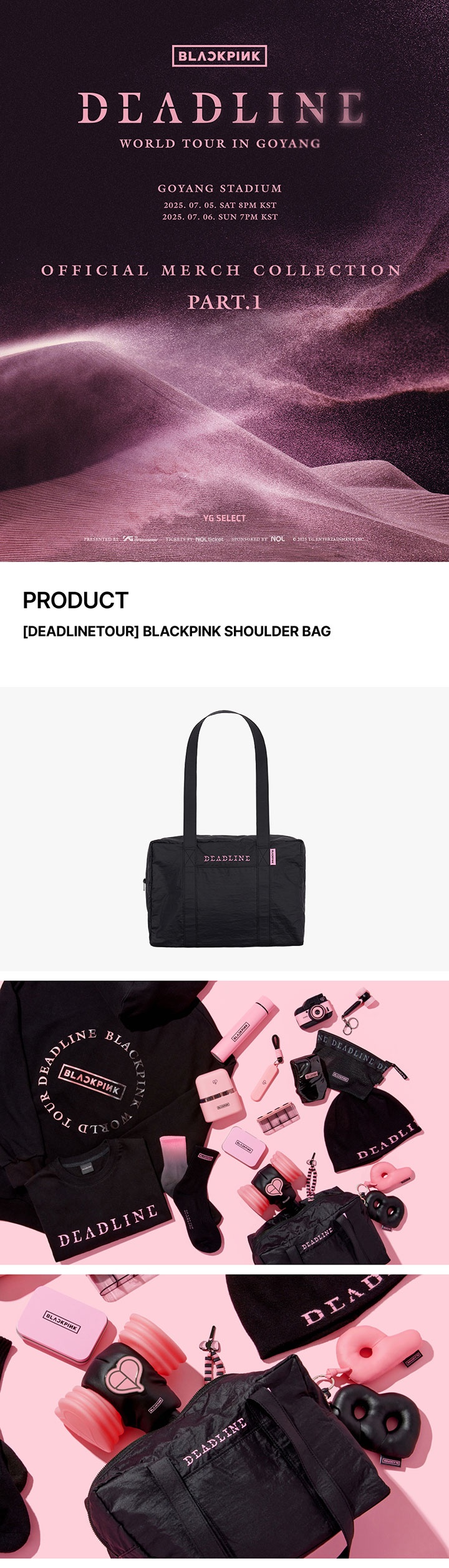 [DEADLINETOUR] BLACKPINK SHOULDER BAG 0 detail