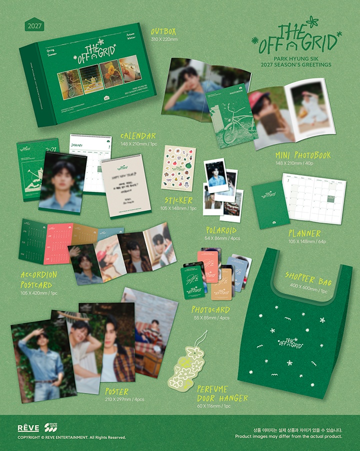 PARK HYUNG SIK 2027 SEASON’S GREETINGS [OFF THE GRID] 1 detail