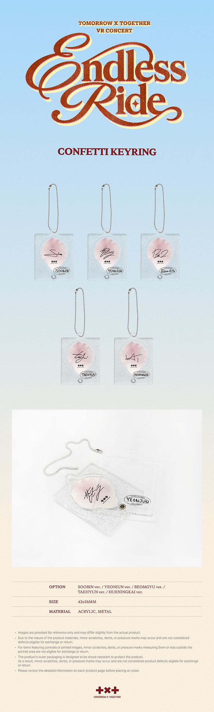 Confetti Keyring 0 detail