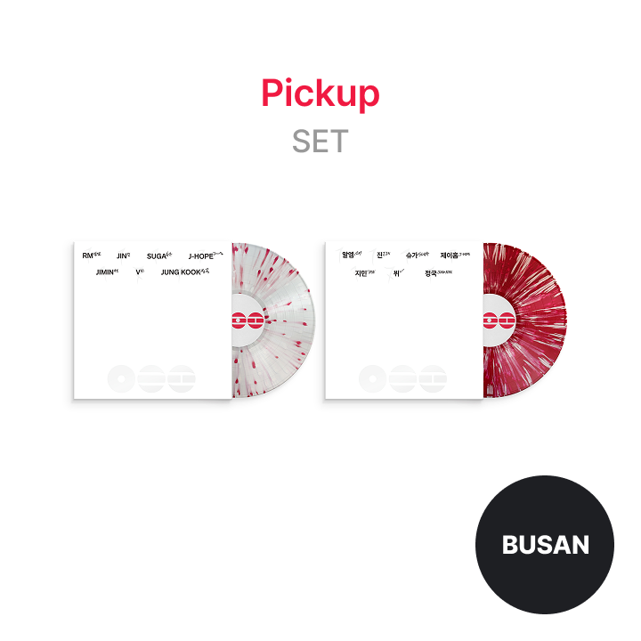 BTS | 'ARIRANG' (Deluxe Vinyl) (Set)